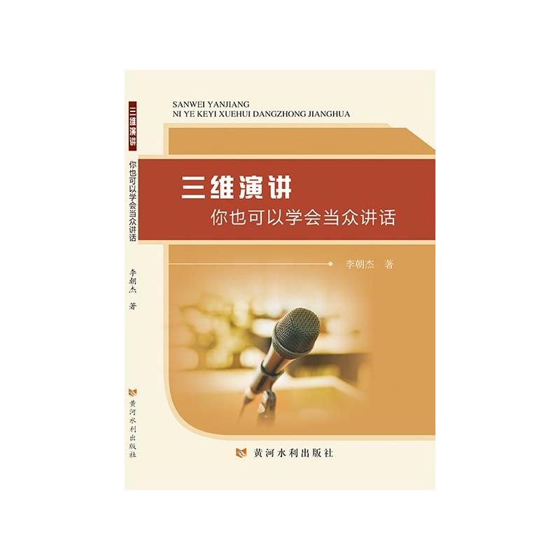 ���S���v ��Ҳ���ԌW(xu��)��(hu��)��(d��ng)���vԒ