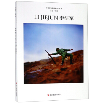 �܊/�Ї�(gu��)��(d��ng)���zӰ�D�