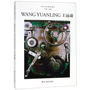 ���h(yu��n)��/�Ї�(gu��)��(d��ng)���zӰ�D�