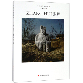 ���x/�Ї�(gu��)��(d��ng)���zӰ�D�