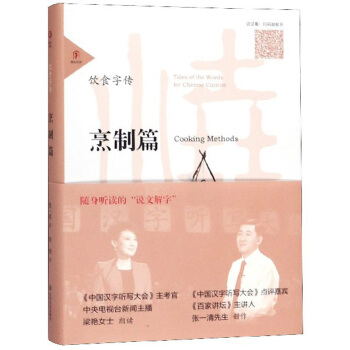 �� �ɿ�������x��ȫ������ӛ��һ��ֵ���ͽoÿ��(g��)���ӵġ��½�(j��ng)�䡱������������ُ