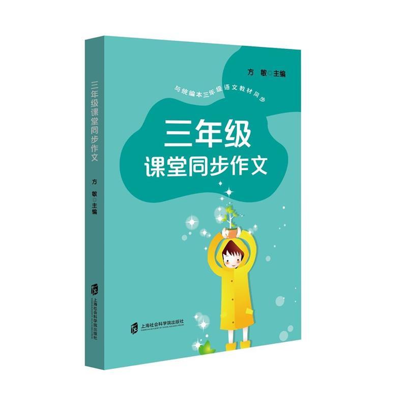 ���꼉�n��ͬ������