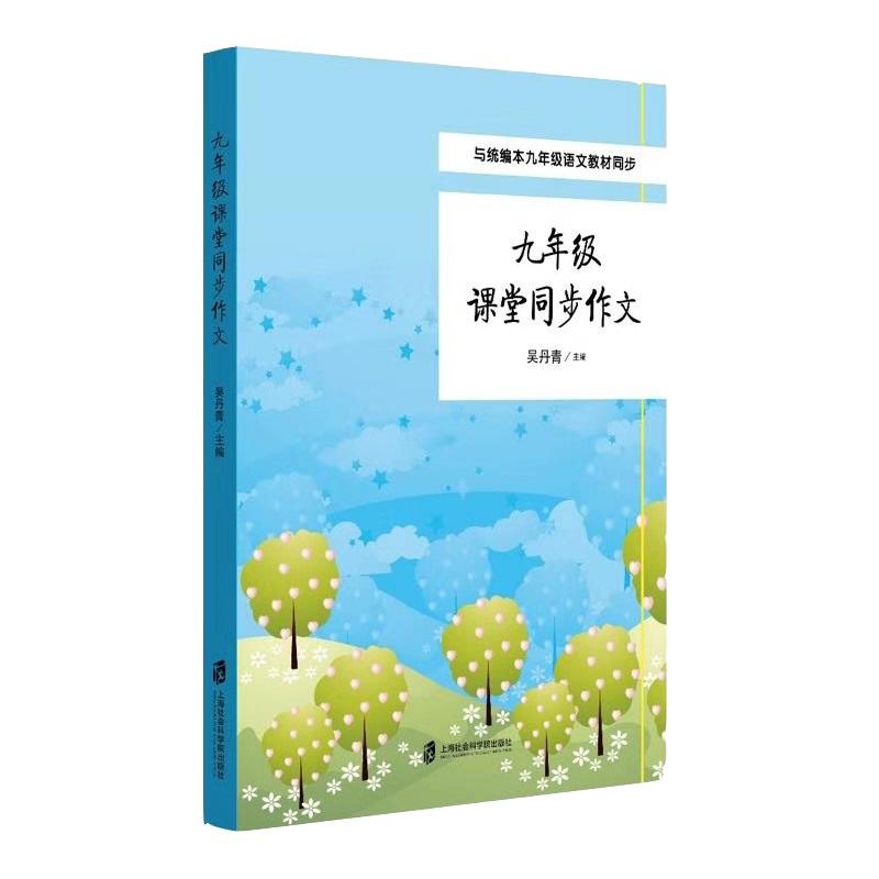 ���꼉(j��)�n��ͬ������