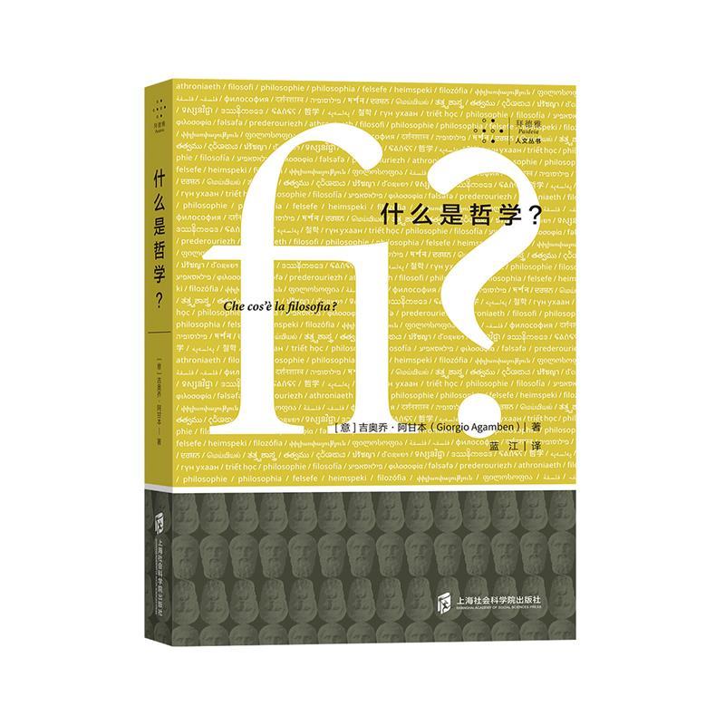 ʲô���܌W(xu��)��