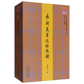 �����Ď졤������������(j��ng)���