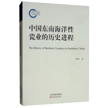 �Ї��|�Ϻ����ԴɘI(y��)�Ěvʷ�M��