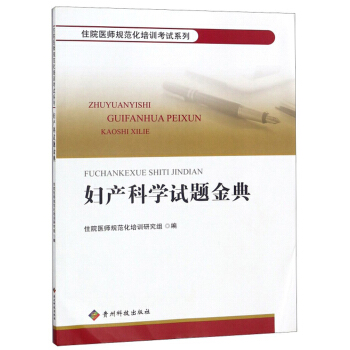 �D�a(ch��n)�ƌW(xu��)ԇ�}���