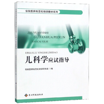 ���ƌW(xu��)��(y��ng)ԇָ��(d��o)