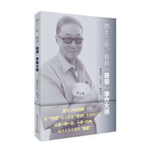 ��ʮ���꣬�ҵ�