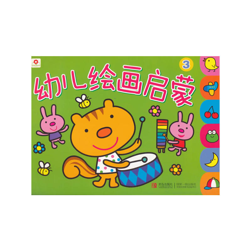 �׃��L������(3)