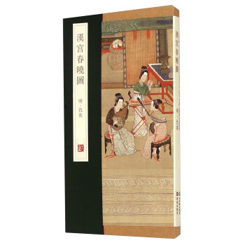 �h�m���ԈD