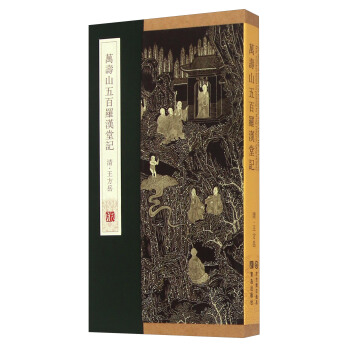 �f��ɽ����_�h��ӛ