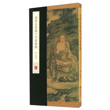 �_Ħ�����������掟�D