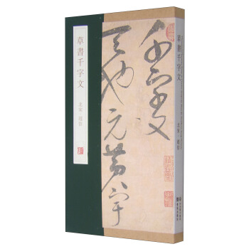 �ݕ�ǧ����