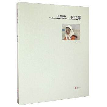 �����ͮ���