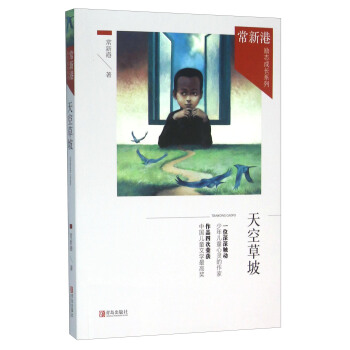 ���¸ۄ�־���Lϵ�� ��ղ���