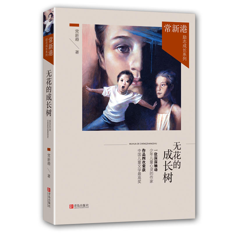 ���¸ۄ�(l��)־���Lϵ�С��o���ĳ��L��