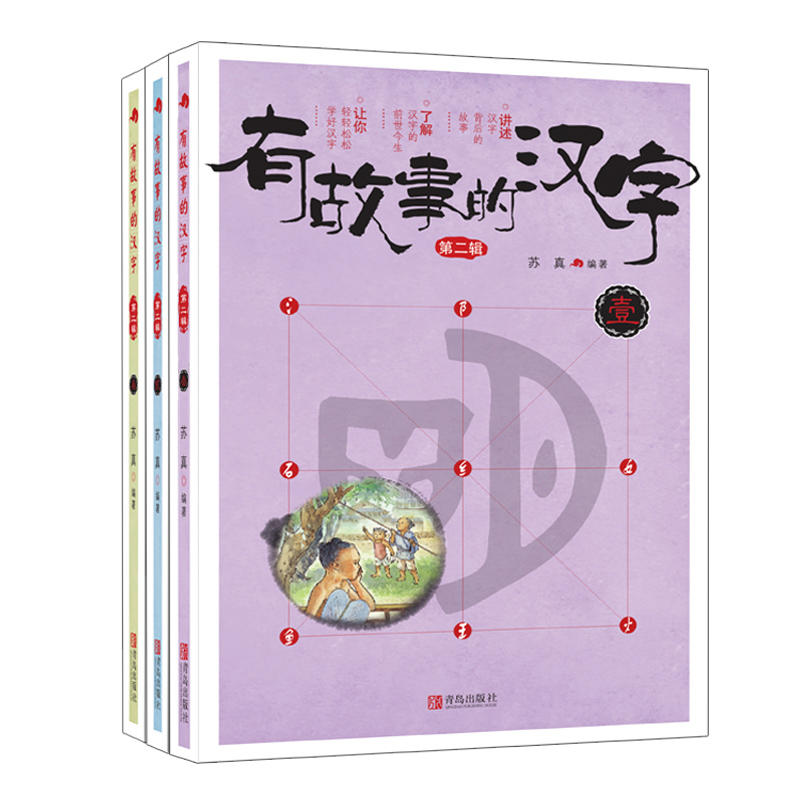 �й��µĝh�� ��2݋����(d��ng)��(d��ng)����ӆ�ư���ȫ3�ԣ�