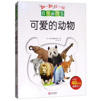 �ɐ�(��i)�Ą�(d��ng)��/������D�b