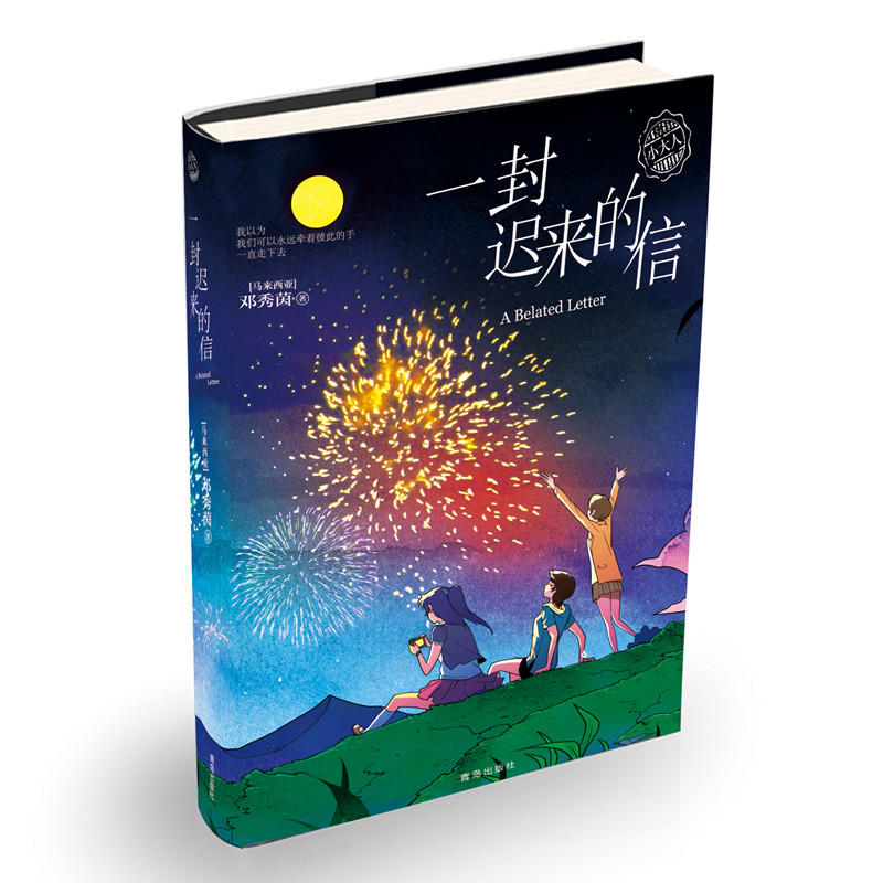 һ���t������