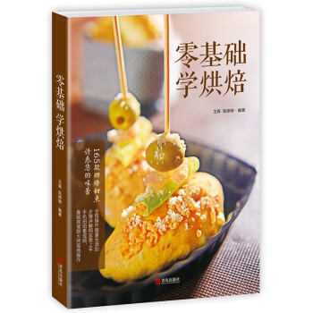 �� �ɿ�������x��ȫ������ӛ��һ��ֵ���ͽoÿ��(g��)���ӵġ��½�(j��ng)�䡱������������ُ(g��u)