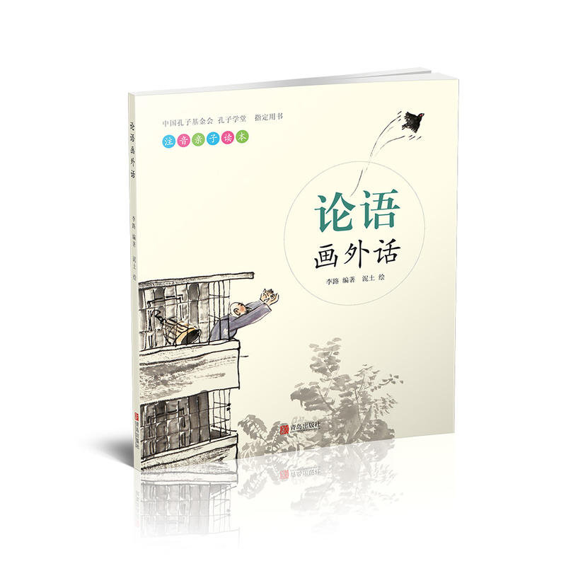 Փ�Z(y��)��(hu��)��Ԓ