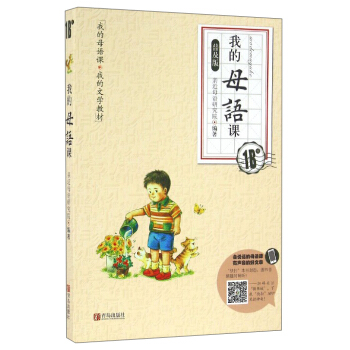 �_�W����С���ߌW�����P�Õ�����ÿ�M79�p30���Iȯ�����@ϲ��(y��u)�݃r���_�Wһ�Iُ