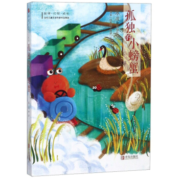 �ª�(d��)��С�з/���ҽ�(j��ng)�����ķּ�(j��)���xϵ��