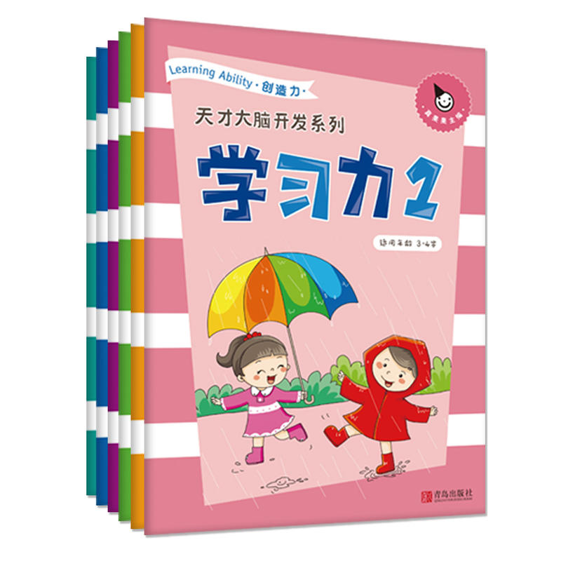 ������W����1��ȫ���ԣ�