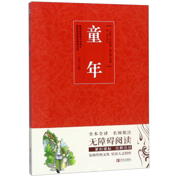 �_�W(xu��)����С���ߌW(xu��)��(x��)���P(gu��n)�Õ�����ÿ�M79�p30���I(l��ng)ȯ�����@ϲ��(y��u)�݃r���_�W(xu��)һ�Iُ