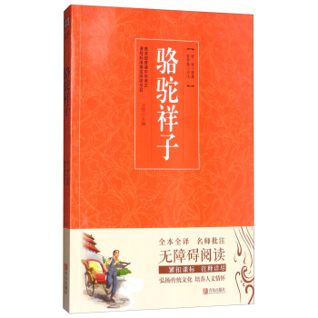 �_�W(xu��)����С���ߌW(xu��)��(x��)���P(gu��n)�Õ�����ÿ�M79�p30���I(l��ng)ȯ�����@ϲ��(y��u)�݃r(ji��)���_�W(xu��)һ�Iُ(g��u)