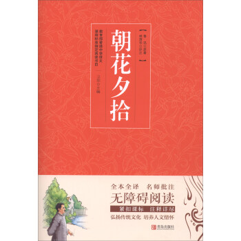 �_(k��i)�W(xu��)����С���ߌW(xu��)��(x��)���P(gu��n)�Õ�����ÿ�M79�p30���I(l��ng)ȯ�����@ϲ��(y��u)�݃r(ji��)���_(k��i)�W(xu��)һ�Iُ(g��u)