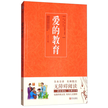 �_�W����С���ߌW�����P(gu��n)�Õ�����ÿ�M79�p30���I(l��ng)ȯ�����@ϲ��(y��u)�݃r���_�Wһ�Iُ