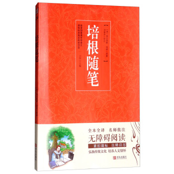 �_�W(xu��)����С���ߌW(xu��)��(x��)���P(gu��n)�Õ�����ÿ�M79�p30���I(l��ng)ȯ�����@ϲ��(y��u)�݃r(ji��)���_�W(xu��)һ�Iُ