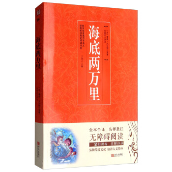 �_(k��i)�W(xu��)����С���ߌW(xu��)��(x��)���P(gu��n)�Õ�(sh��)����ÿ�M79�p30���I(l��ng)ȯ�����@ϲ��(y��u)�݃r(ji��)���_(k��i)�W(xu��)һ�Iُ(g��u)