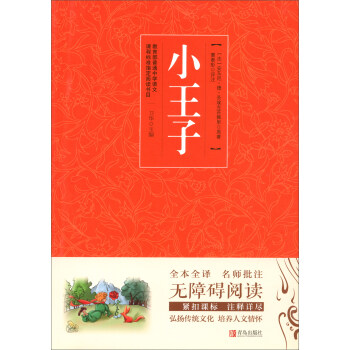 �_�W(xu��)����С���ߌW(xu��)��(x��)���P(gu��n)�Õ�����ÿ�M79�p30���I(l��ng)ȯ�����@ϲ��(y��u)�݃r(ji��)���_�W(xu��)һ�Iُ