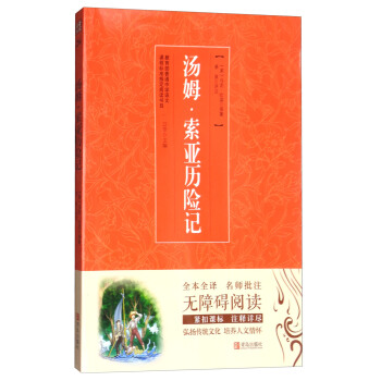 �_�W(xu��)����С���ߌW(xu��)��(x��)���P(gu��n)�Õ�����ÿ�M79�p30���I(l��ng)ȯ�����@ϲ��(y��u)�݃r(ji��)���_�W(xu��)һ�Iُ(g��u)