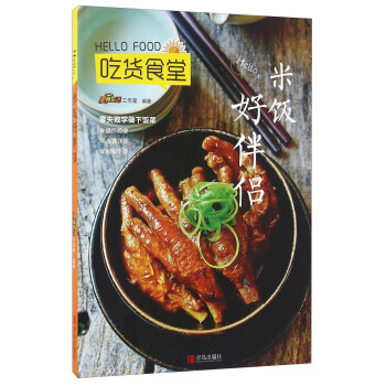 �� �ɿ�������x��ȫ������ӛ��һ��ֵ���ͽoÿ�����ӵġ��½�(j��ng)�䡱������������ُ