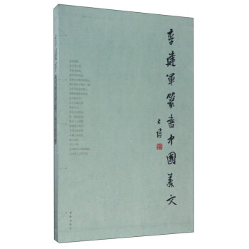 �܊׭���Ї�����