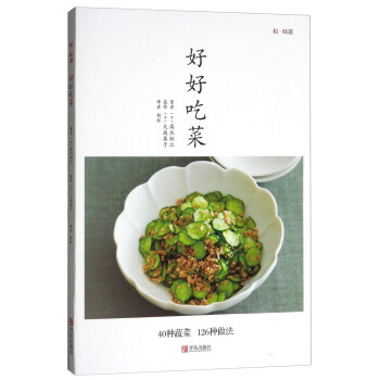 �� �ɿ�������x��ȫ������ӛ��һ��ֵ���ͽoÿ�����ӵġ��½�(j��ng)�䡱������������ُ