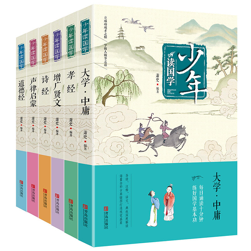 �����x��(gu��)�W(xu��)����݋ ȫ6��(c��)������W(xu��)����ӹ+Ԋ(sh��)��(j��ng)+Т��(j��ng)+���½�(j��ng)+�Ɇ���+���V�t��