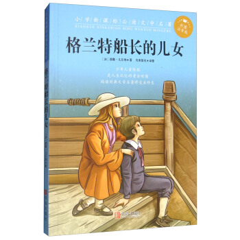 �_�W(xu��)����С���ߌW(xu��)��(x��)���P(gu��n)�Õ�����ÿ�M79�p30���I(l��ng)ȯ�����@ϲ��(y��u)�݃r���_�W(xu��)һ�Iُ