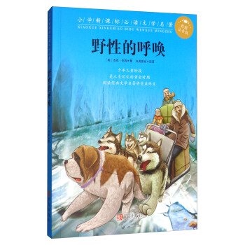 �_�W(xu��)����С���ߌW(xu��)��(x��)���P(gu��n)�Õ�����ÿ�M79�p30���I(l��ng)ȯ�����@ϲ��(y��u)�݃r(ji��)���_�W(xu��)һ�Iُ