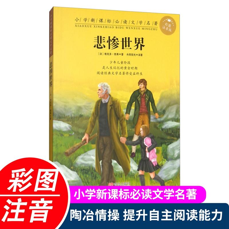 С�W(xu��)���n��(bi��o)���x�ČW(xu��)���������K����