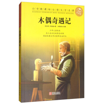 �_�W(xu��)����С���ߌW(xu��)��(x��)���P(gu��n)�Õ�����ÿ�M79�p30���I(l��ng)ȯ�����@ϲ��(y��u)�݃r���_�W(xu��)һ�Iُ