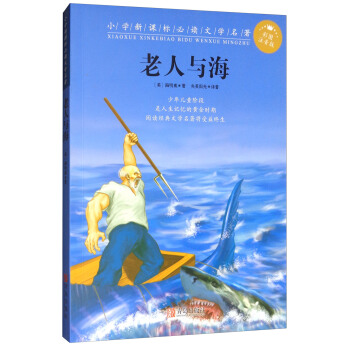 �_�W(xu��)����С���ߌW(xu��)��(x��)���P(gu��n)�Õ�����ÿ�M79�p30���I(l��ng)ȯ�����@ϲ��(y��u)�݃r(ji��)���_�W(xu��)һ�Iُ(g��u)