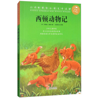 �_�W����С���ߌW�����P�Õ�����ÿ�M79�p30���Iȯ�����@ϲ��(y��u)�݃r���_�Wһ�Iُ