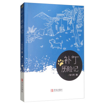 �a���v�Uӛ