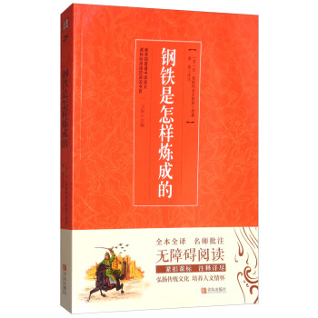 �_�W(xu��)����С���ߌW(xu��)��(x��)���P(gu��n)�Õ�����ÿ�M79�p30���I(l��ng)ȯ�����@ϲ��(y��u)�݃r(ji��)���_�W(xu��)һ�Iُ(g��u)