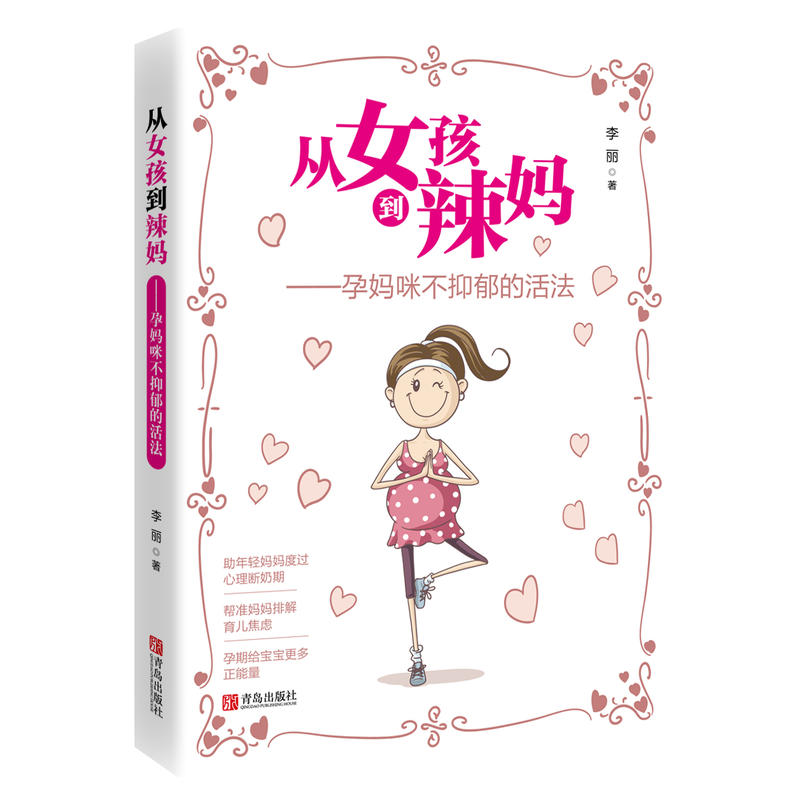 ��Ů�������������Ћ��䲻�����Ļ